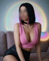 Александра : +7 (919) 343-37-96